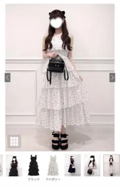 GRL ドット柄シャーリングキャミソールワンピース