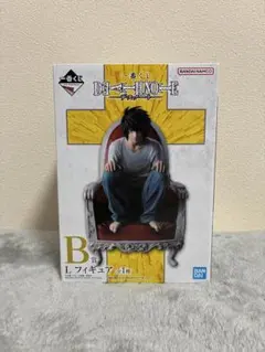 DEATH NOTE Lフィギュア B賞