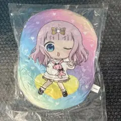 藤原千花（虹色）　ラスト賞　ダイカットクッション　ひこくじ　かぐや様は告らせたい