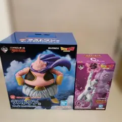 ドラゴンボール 一番くじ　ラストワン魔人ブウ　c賞フリーザまとめ売り