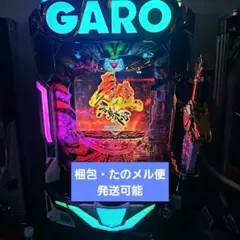 2026年最新】牙狼実機の人気アイテム - メルカリ