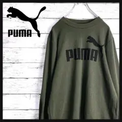 ま*ろ様 r0172 プーマ スウェット トレーナー 緑 M ビッグロゴ