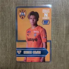 清水エスパルス 大畑凜生 オンサイトカード