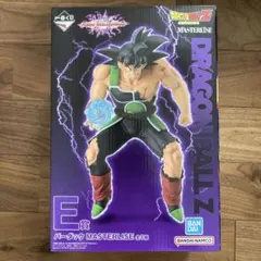 ドラゴンボールZ バーダック　フィギュアMASTERLISE 2.0 E賞