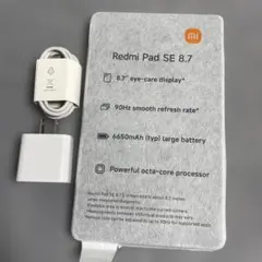 シャオミ　Redmi Pad SE 8.7 4GB＋64GBブルー