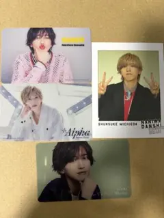 なにわ男子 道枝駿佑 カード まとめ売り セット