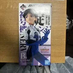 エヴァンゲリオン　一番くじB賞 碇シンジ　フィギュア
