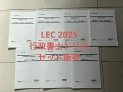ナカヨシ様 リクエスト 2点 まとめ商品