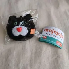 【新品】mojojojo フェイスマスコット2 黒猫　モジョジョジョ