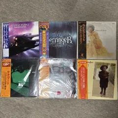 キャロルキングレコード7枚セット - メルカリ