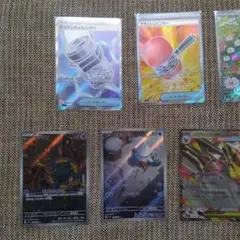 ポケモンカード SR、AR、RR 9枚セット