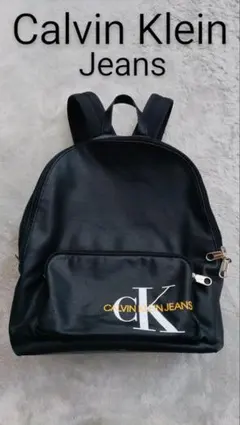 【Calvin Klein Jeans】ブラック　レザーリュック