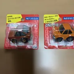 ダイヤペット ROVER MINI COOPER ミニカー3台 まとめ売り | Mercari