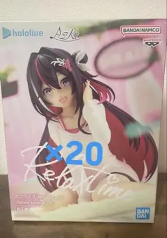 2026年最新】AZKi Relax time フィギュアの人気アイテム - メルカリ