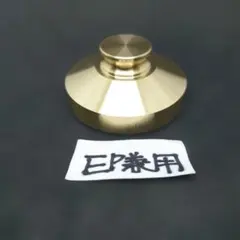 Item thumbnail for item 6c544fdf-8e8e-48bd-b879-6dcd480a6a1c