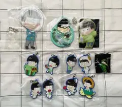 おそ松さん チョロ松 ラバスト等 12個