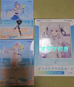 オマケ付き　Summer Pockets 鳴瀬しろは&空門蒼 フィギュア