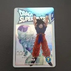 ドラゴンボール　スーパーダイバーズ　 孫悟空 EXR EX2−001