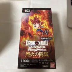 ドラゴンボール　烈火の闘気　BOX 新品未開封