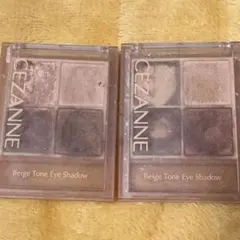 CEZANNE ベージュトーンアイシャドウ 02 03 まとめ売り