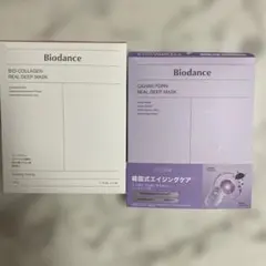 【Biodance 】シートマスク 2種セット