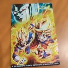 ドラゴンボールZ 孫悟空 ベジータ メタルクウラ カード