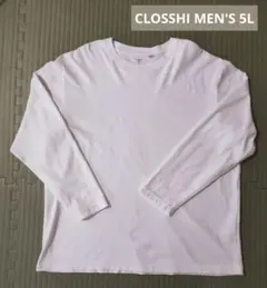 しまむら　CLOSSHI 長袖Tシャツ 白 MEN'S5Lサイズ