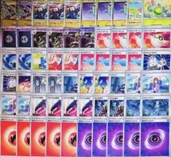 2026年最新】レギュ落ちの人気アイテム - メルカリ