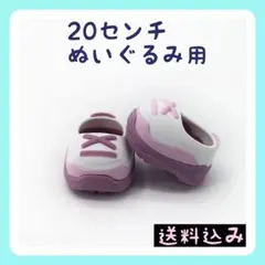 さな様 リクエスト 4点 まとめ商品