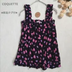 最終価格◆新品タグ付◆コケット/ 総柄タンクトップ【M】センターリボン付き