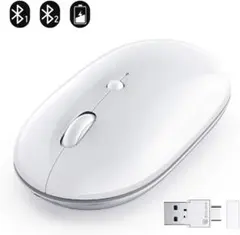 ワイヤレスマウス Bluetooth 最新版?4台接続 USB 充電式