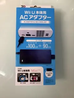 2026年最新】wii 本体 未開封の人気アイテム - メルカリ