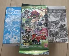 2026年最新】妖怪ウォッチ2 真打 未開封の人気アイテム - メルカリ