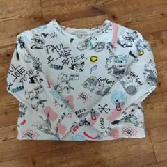 Item thumbnail for item 849e69b0-7fb3-4b8b-8c1e-cb589b11b6db