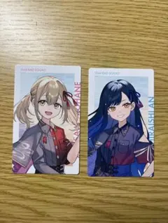 プロセカ　セカライ　エピカ　こはね　杏　セット