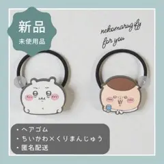 Item thumbnail for item 7371e00a-a2df-45c2-88bb-08e12011803e