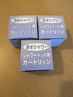素粒水ビーズ✴9箱小粒1箱 - メルカリ