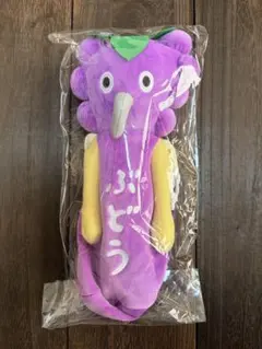 パンどろぼう ブロッコリーくじ B賞 ペットボトルホルダー ぶどう