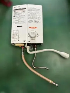 Rinnai ガス瞬間湯沸器 RUS-V51XT 本体 都市ガス 瞬間湯沸かし器