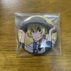 2025年最新】宮沢賢治 缶バッジの人気アイテム - メルカリ