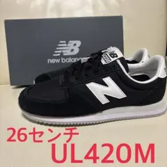 26cm ニューバランスUL420Mブラックカラー