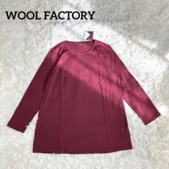 メリノクルーネックセーター xl