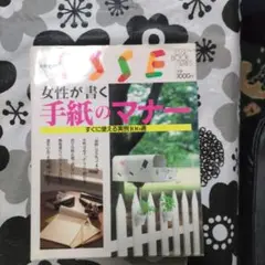 Item thumbnail for item c02e6f31-4186-4a98-80b3-2951d02fe451