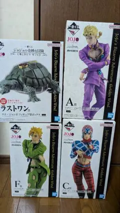 チ*イ様 超像可動 ジョディオ・ジョースター 限定パッケージ&特典付 一