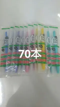 wakataka6126様 リクエスト 3点 まとめ商品