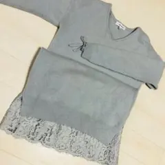 マイストラーダ ニットワンピ