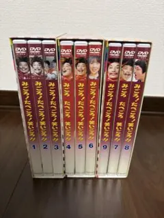 最終値下げ】テレビドラマ ごくせん DVD - メルカリ