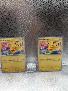 2026年最新】ジムバトル プロモパックの人気アイテム - メルカリ