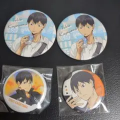 ハイキュー!!影山飛雄　缶バッジ4個セット