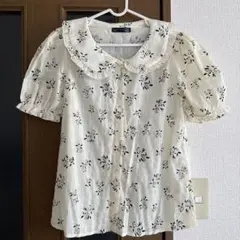 Item thumbnail for item e9e0d534-9af0-4f1b-8cf2-beebc6f94c1d